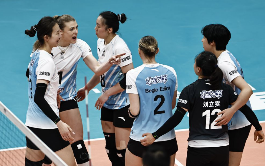 如何在体育米乐m6上找到志同道合的伙伴